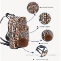 Leopard print school bag for children Leopard print PU school bag